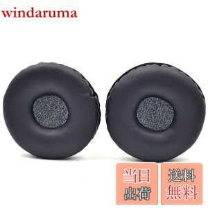 �y���������zH390 H600 �C���[�p�b�h �t�H�[�������p�C���[�N�b�V�����s���[ Logitech H390 / H600 H609���C�����X�w�b�h�z���Ή�