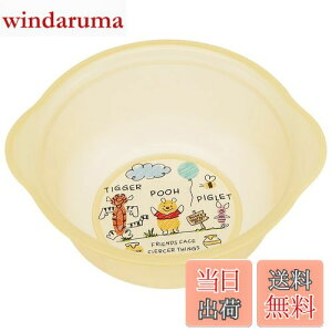 yzXP[^[ (skater) qp  a24×9cm ܂̃v[ XPb` fBYj[ BS21N