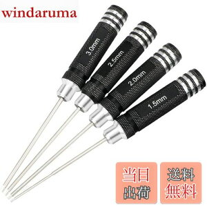 yzZp`hCo[ `^ hCo[Zbg h[p 4pcs Zbgi1.5mm 2.0mm 2.5mm 3.0mmj