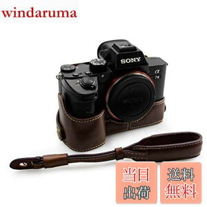 yzkinokoo SONY \j[ A9 / A7R III (A7R3) / A73 pJP[X ILCE-9 / A7R3 {fBP[X obe[̌ł OrlWt(R[q[BƃXgXgbv)