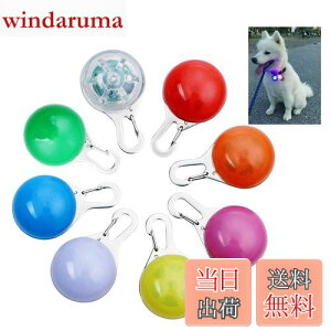 yz[OWUDE] Cg ybgփCg 8Nbv̖͂ȃCgAybghS钆ɕLEDCg obe[܂ށi+IW+sN+++++J[j