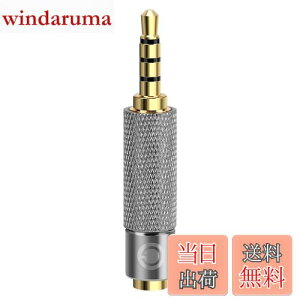 yzGeekria 3.5mmoXIX-2.5mmXI[fBIA_v^[Av[[ƃAvpA~A_v^[AbLsAI[fBIfoCXƌ݊