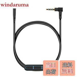 yzkwmobile Bose QuietComfort 35 / 35II / 25 / QC25 / QC35 II / QC35 / On-Ear 2 / OE2 / OE2i / SoundTrueΉ CzP[u -  P[u 150cm }CNtH ʒ - 3.5mm WbN
