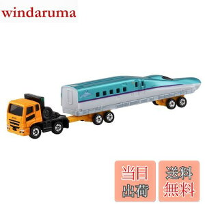 yz^Jg~[w g~J O^Cvg~J No.122 OHӂ X[p[O[g H5nV ͂Ԃ A x ~jJ[  3Έȏ  ߋSi ST}[NF