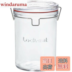 yzAfA(ADERIA) bNEC[g Xg[W 1150ml ϔ C^A ۑe KX LjX^[ e  r  Ăт R[q[ H7574