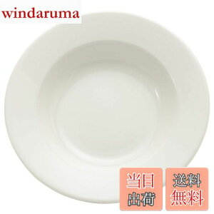 yzNARUMI(i~) J[M pX^M peBA(PATIA) 23cm zCg Vv  X[v dqW H@Ή { 41623-5962