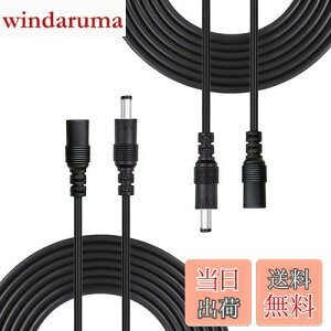 Liwinting 25m DCP[uADC/ACdP[u 2.1mm x 5.5mmDCA_v^P[uALED???ADC ??DC ?/?/? DC ڌ/??/DC/?/DC ??? ADCIX - XRlN^ P[u pLEDAWeb??