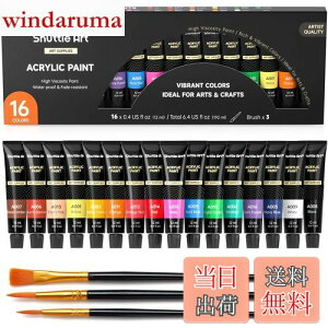 yzShuttle Art ANG̋ AN痿 16FZbg yCguV3{t  ϋv `[u 12ml  z//KX/Z~bNɕ` qp CXg hG Ntg 