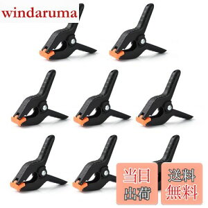 �y���������zUTEBIT �N���b�v ���� ���\�N�����v 8�Z�b�g 4inch �B�e�@�� �w�i�z �ʐ^�B�e�X�^���h �ɓK�p �v���X�`�b�N�� �X�v�����O�N���b�v �l�ԍH�w�݌v ���o�[�t�� ��^�N���b�v Backdrop C