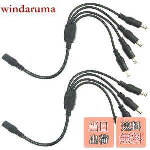 yzLitaElek DCdP[u 4P[u Oa5.5mm a2.1mm SMD 5050 5630 2835 3528 LEDe[vCgCOB LEDe[vCgpƖhƃJpdP[u 1X[4IXXvb^P[u