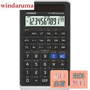 【送料無料】CASIO(カシオ) 関数電卓 fx-260 SOLAR 2(ブラック)