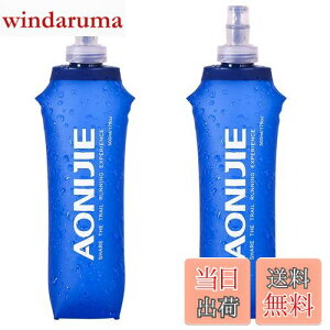 yzTRIWONDER TPU ܂肽  {g EH[^[{g X|[c{g WMO }\ TCNO nCh[VpbNnCh[VpbNp (500ml - 2)