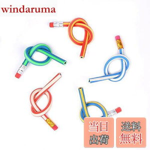 yzCCINEE c܂Ȃ ˂ˉM Ȃ XgCvJ[ 20{Zbg