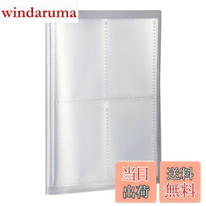 yzZLZC t@C g[fBOJ[hz_[ pbN NA PKT-7480