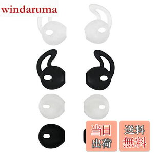 yzA-Focus Earpod C[`bv iPhone7 EarPods Jo[ Ipod iPhone iPad iPhone 7 Earpod Jo[ Apple Earphone Ή CzWF h~ tbN^ƃNVbN^ 2 K VR y 4