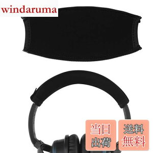 yzGeekria Jo[ ݊ Lkf wbhohJo[ {[Y Bose QuietComfort 2, QuietComfort 15, QC2, QC15 wbhz Ή ȒPɑ Hsv