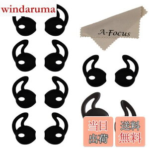 A-Focus Apple Earphone EarPod Ή CzWF^CzEJo[^Ear Bud iPhone^iPod^iPad Czp C[`bv X|[c^ y  |[cɍœK AbvSV[YECziiPho