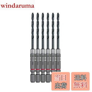 yzxbZ(VESSEL) NbVh(SHp) 5+1{Zbg 3.5mm AMD6P-3.5