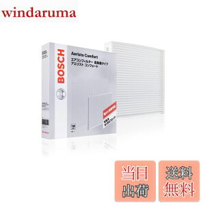 【送料無料】BOSCH(ボッシュ) トヨタ車用エアコンフィルター アエリストコンフォート (除塵タイプ) ACM-T10