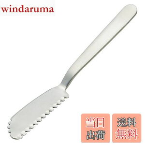 yzXP[^[(Skater) ӂӂ o^[iCt o^[Jbg o^[Xvb^[ { SNBT2