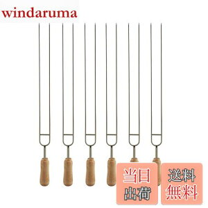 yzIMEEA o[xL[ bbq  Lv XeX Ă XLA[ S AEghA ؕ 38cm 6{