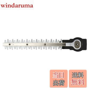 yzHiKOKI(nCR[L) A؃oJ R[eBOu[h300mm 0033-8026