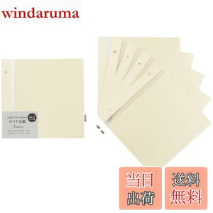 yzZLZC SEKISEI X؃Ao䎆 XyA䎆 Cgt[Ao XP-53F-00