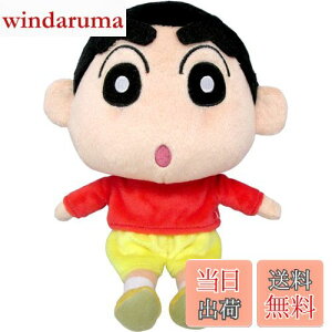 yzOpf(Sanei Boeki) N񂿂 񂿂 (S) W10×D10×H20cm ʂ SN01