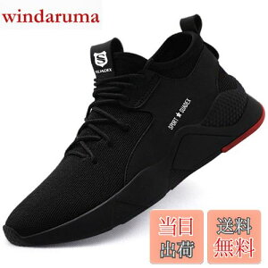 yz[SUADEX] SC  ƌC XjJ |c ʋC ϖ hh ϊ\[ H  AEghA Xj[J[ [N V[Y Z[teB[V[Y 26.5cm