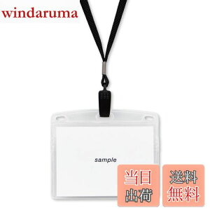 yzI[vH ݂艺D l[v[g D J[hz_[ l[z_[ 10 `bN \tgP[X  NL-21-BK