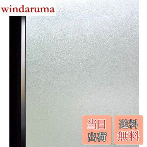 yzDUOFIRE  ߂V[g ptB ډBV[ KX fMՔM Ih~ Uh~ UVJbg  C ֖ډB œ\ \Ă͂ O猩Ȃ WDS0