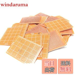 �y���������z���j�o�[�T����� (PCB 50mmx70mm 432��) 25���Z�b�g