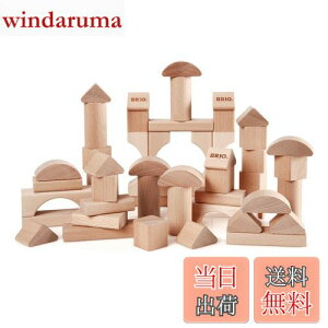 yzuI(BRIO) BRIO ݂ 50s[X ؍ 30113