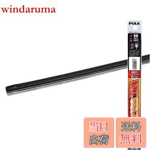 �y���������zPIAA(�s�A) ���C�p�[ �ւ��S�� 700mm �����̓V���R�[�g ����V���R���S�� 1�{�� �Ĕ�98 SLW70