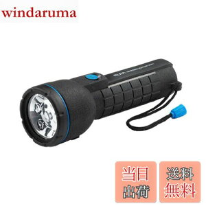 【送料無料】エルパ(ELPA) LEDラバーライト単1X2 LEDライト 懐中電灯 アウトドア 防水 連続点灯約40時間 DOP-LR251