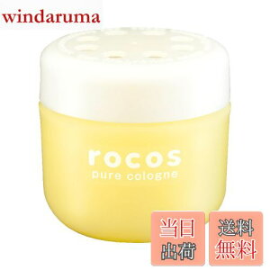 yz(HARUKADO) J[I[ ԗp F RX sA O[vt[c 95ml 1744