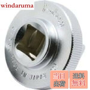 �y���������z�R���H�ƌ����� �R�[�P�� Z-EAL 3/8(9.5mm)SQ. �N�C�b�N�X�s���i�[ 3756Z
