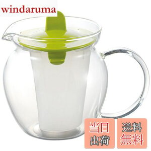 yziwaki(CL) ϔMKX eB[|bg W̃|bg |bg }{ O[ 480ml K853T-G