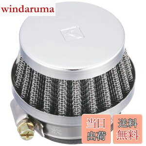 yzL^R(KITACO) p[tB^[(32/Xg[g) ėp N[bL 515-0000320