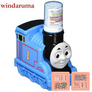 yzo_C 񂵂g[}X ǂVv[ |v^Cv 250ml