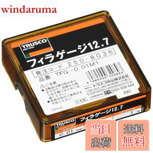 �y���������zTRUSCO(�g���X�R) �t�B���[�Q�[�W 0.01mm�� 12.7mmx1m �X�e�����X�� TFG-0.01M1