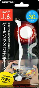 yzX}[gtHE^ubgPCEeQ[@pዾ^u[CgJbg[ywQ[~O OX(zCg)x - Mobile