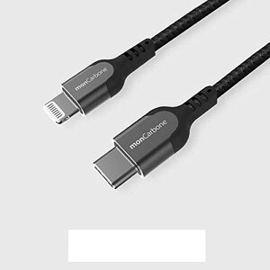 yzTypeC to Lightning P[u J[{ A~nEWOxdl MFIF (AppleKFؕi) iPhone [dP[u Power DeliveryΉ 1m (A~, ubN)