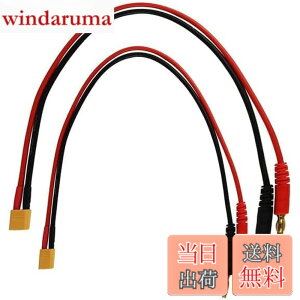 �y���������z2�p�b�NXT30�I�X�R�l�N�^��4.0mm�o�i�i�v���O�e�ۃI�X�R�l�N�^�[�d�R�[�h �����P�[�u���A�_�v�^�ɕϊ� for ���W�R���w���R�v�^�[quadcopter���|�o�b�e���[�p