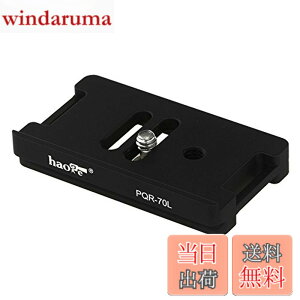 �y���������zHaoge PQR-70L 70mm ���j�o�[�T�� QR�J�����{�f�B �N�C�b�N�����[�X�v���[�g �Œ胊�b�v�t�����W�t�� Arca Swiss�W���O�r�{�[���w�b�h�N�����v�p