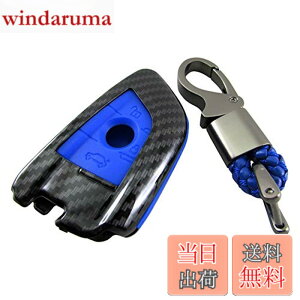 �y���������zBRIGHTZ X2 F39 �J�[�{�����X�}�[�g�L�[�P�[�X �� �y KEY-CASE-043 �z F 39 sDrive18i xDrive18d xDrive20i M35i 33721