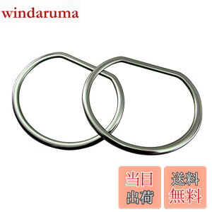 �y���������zBRIGHTZ 3�V���[�Y F30 �O�� �����ʃX�e�����X���b�L�t�H�O���C�g�J�o�[ �y FOG�|COV�|325 �z F 30 �Z�_�� 320d 320i 328i 330e 330i 335i 340i 33769