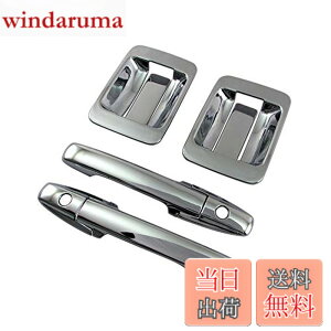 �y���������zBRIGHTZ N-VAN JJ1 JJ2 ���b�L�h�A�n���h���J�o�[ �m�u�M�Z�b�g �X�}�[�g�L�[�Ή� �y DHC-NOBU-338 �z JJ J1 J2 1 2 N VAN N�o�� �o�� �G�k�o�� �G�k +STYLE COOL +STYLE FUN �v���XSTYLE +�X�^�C�� �v��