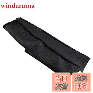 �y���������zBRIGHTZ �t�F�A���f�BZ Z33 HZ33 �T�C�h�u���[�L�n���h���J�o�[ ���X�e�b�` �y INT-ETC-195 �z �p�[�L���O�u���[�L �n���h�u���[�L �O���b�v HZ 33 �t�F�A���f�B Z 34244