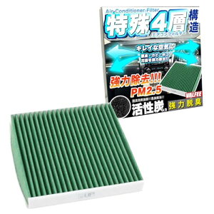 yzGARtB^[ 4w Air-06G Zi C24 eBAi eB[m [m fJ D:5 D5 G{ AEg_[ GNvXNX FJ4999